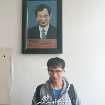 短裙公车被强好爽H吃奶视频