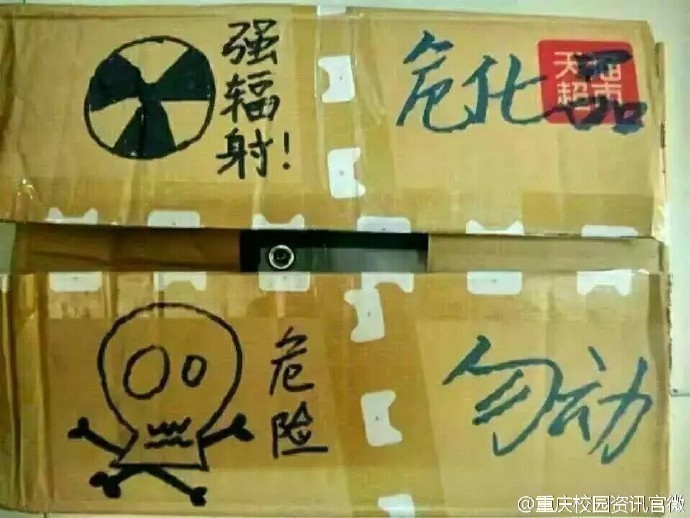 一级黄色夫妻生活片