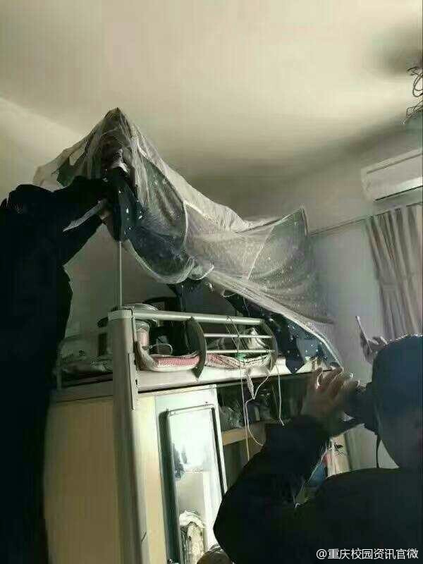 成人 做愛 視頻