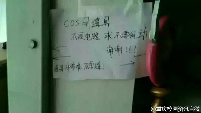 越南黄色网站性生活一级片