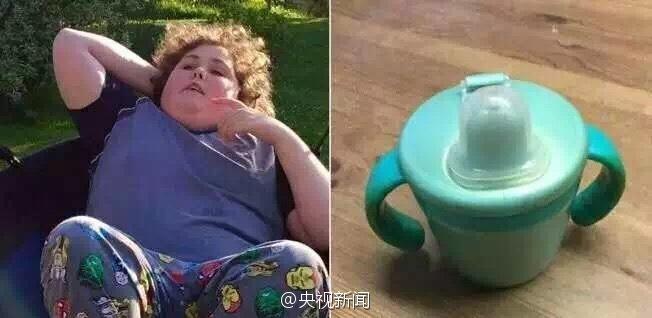 AV黄色