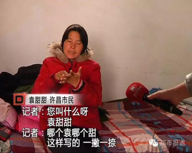 1080 大尺度私拍