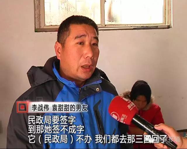 成賴心美