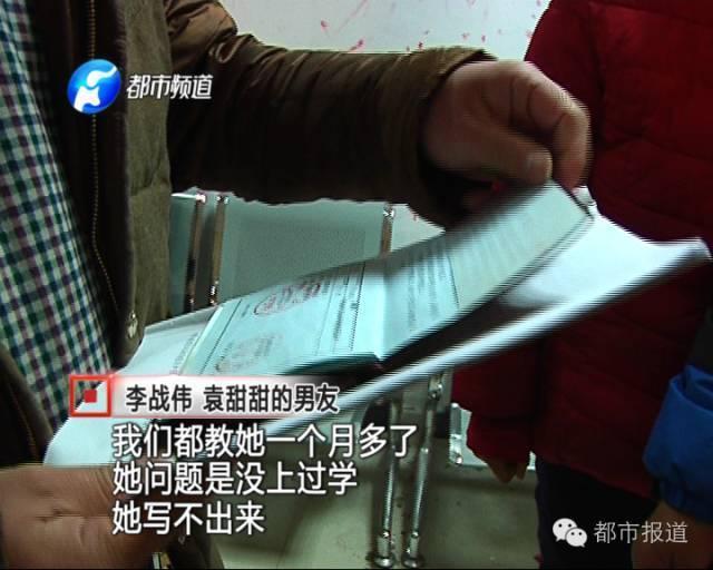 Frees印尼Intagehd熟妇