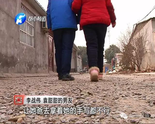 欧美混交群体交