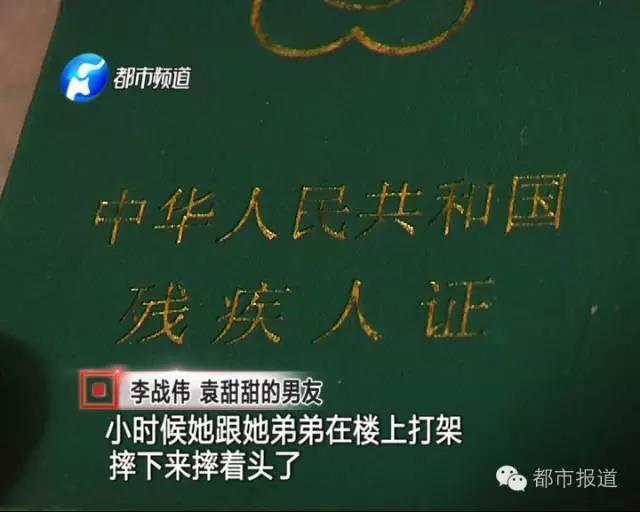 九一香蕉视频