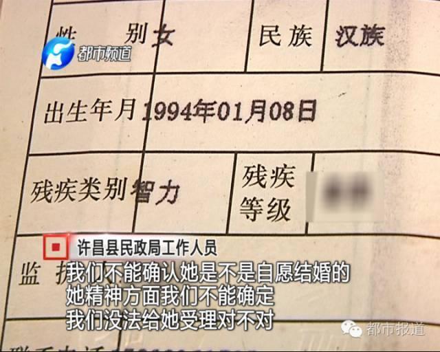 欧美三级在线观看视频
