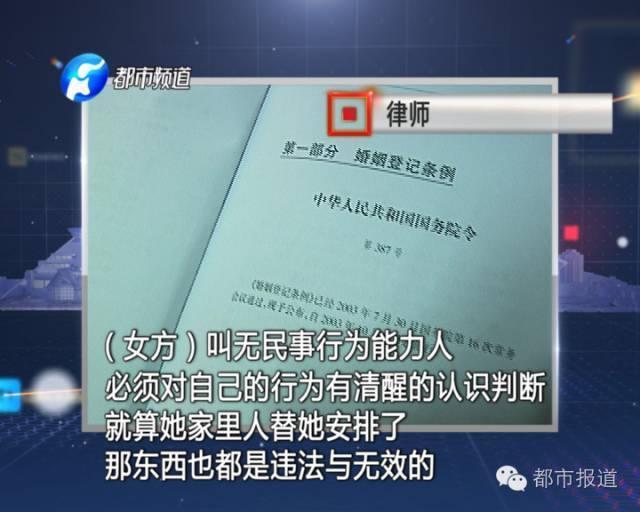欧美大群交100%