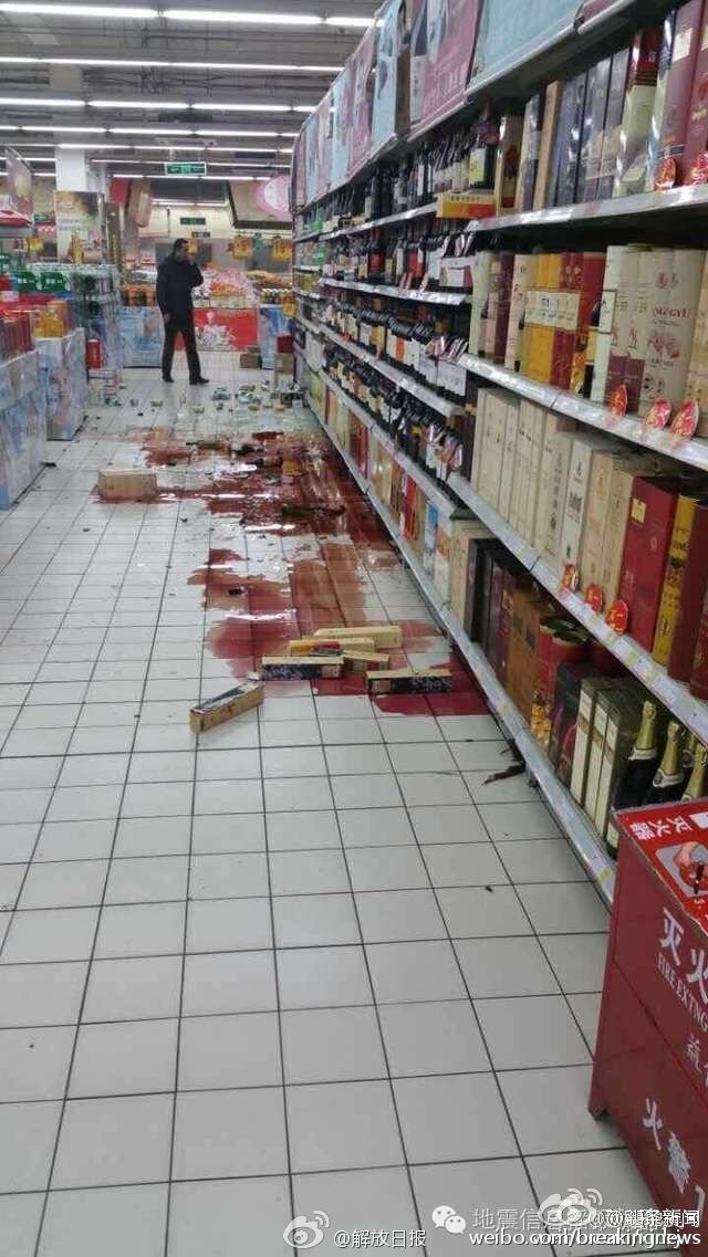 交換伴侶