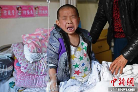 Chinese chat HD XXXXX
