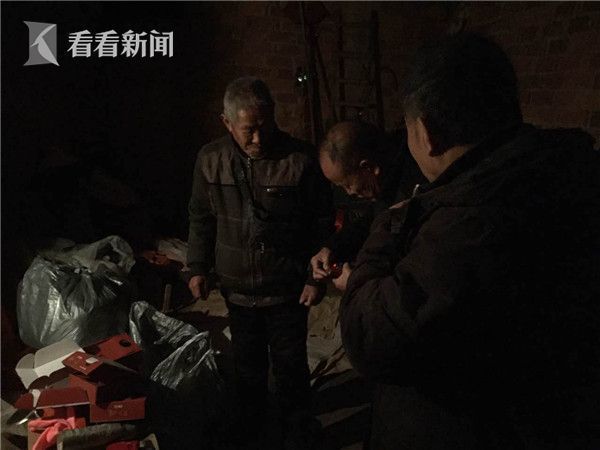 夜情病栋