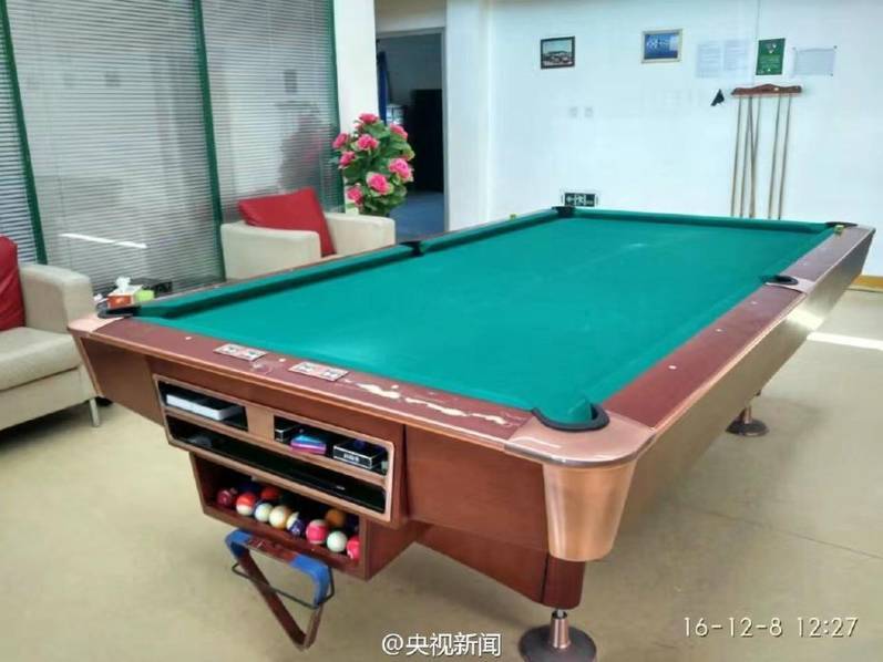 亚洲无码高清视频
