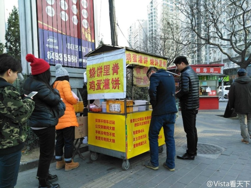 抖 音 色情 网站