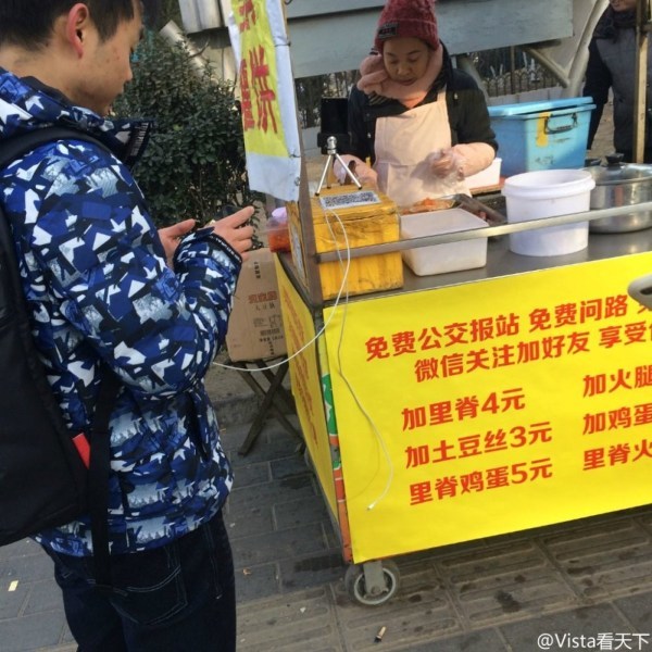 欧美性做爰又大又粗又长