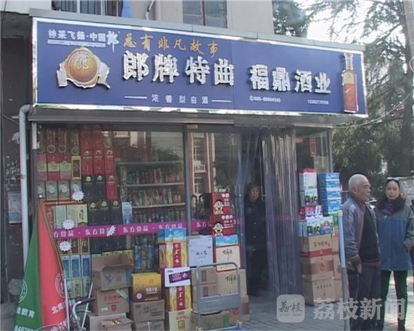人妖 色情 网站