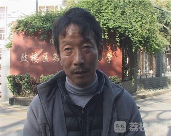 国产男男Gay 体育生图片
