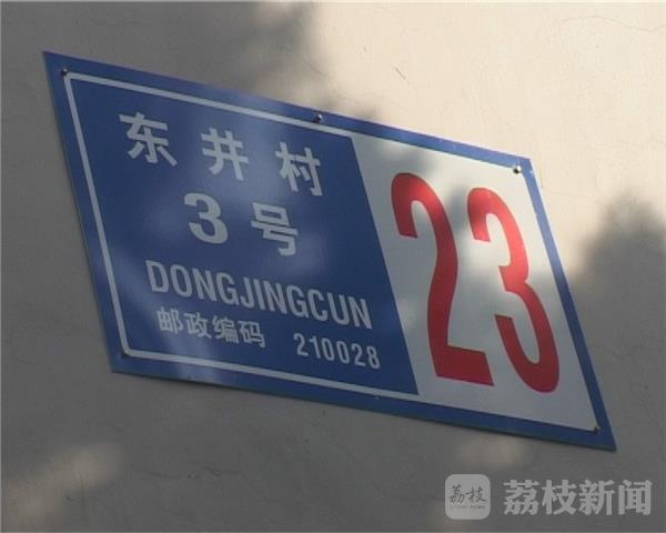 老阿嬤