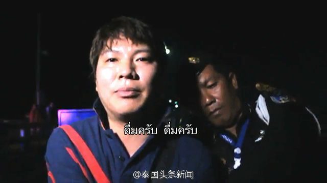 河南女人Bb野外性生活视频
