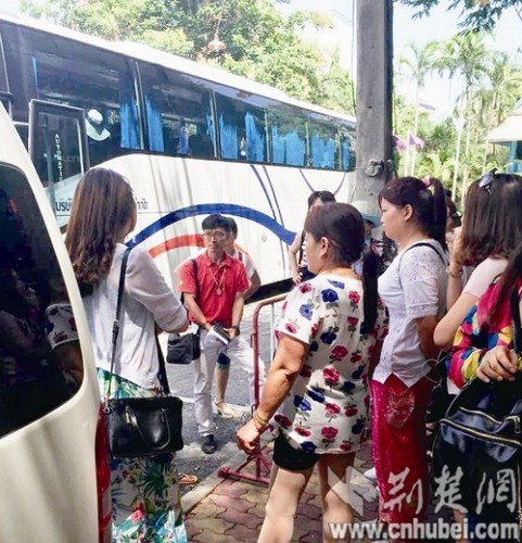 成年女人黄网站L8禁绯色Av