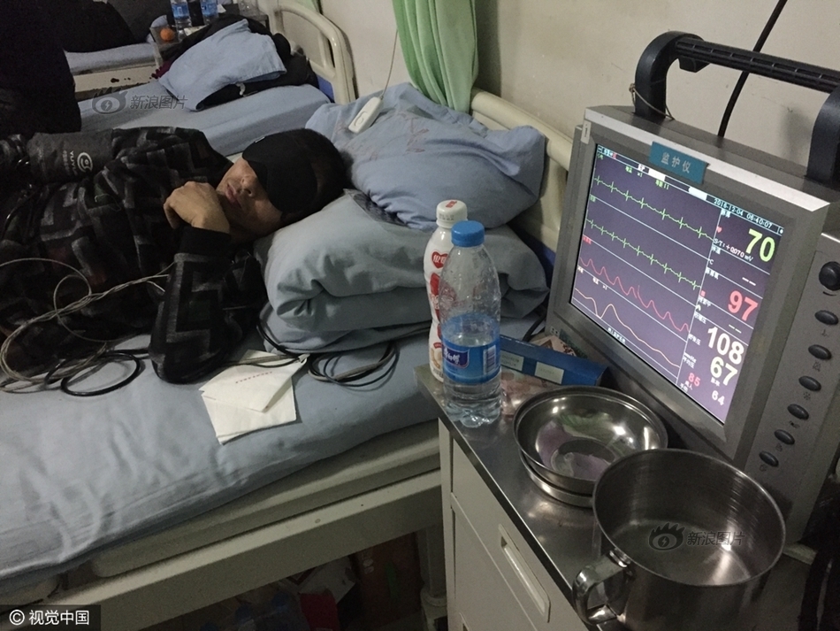 亚洲欧美日韩在线