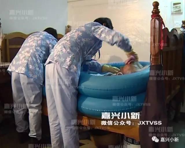 亚洲三级在线