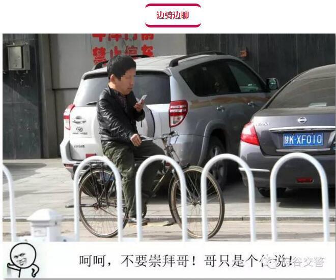 中国x站下载