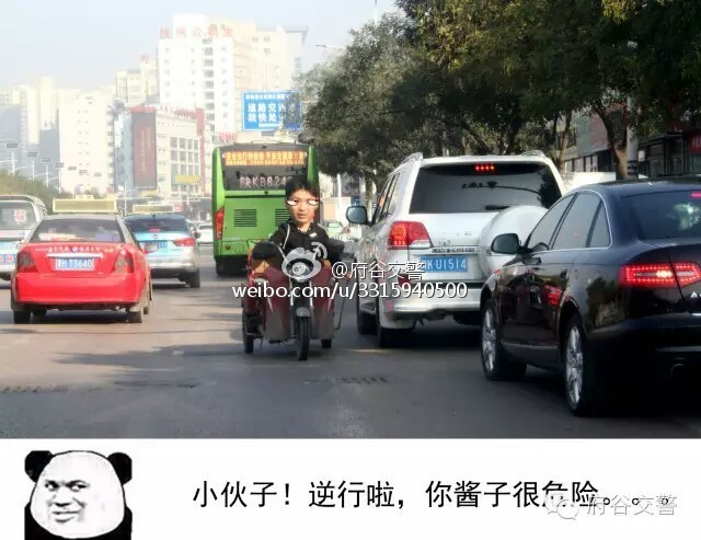 周子瑜性愛