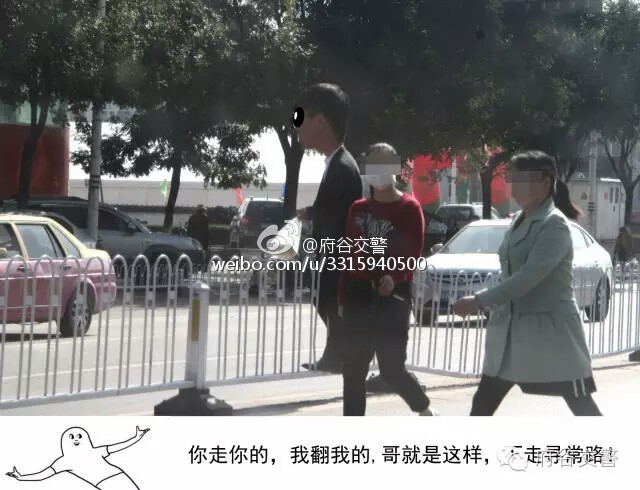 成人 娃娃 老板娘