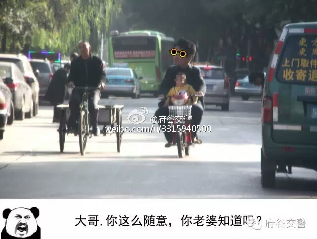 国产精自产拍久久久久久蜜