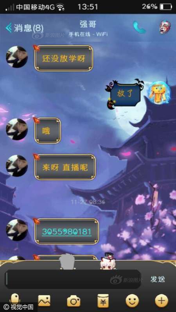 丰满老妇高潮一级A片