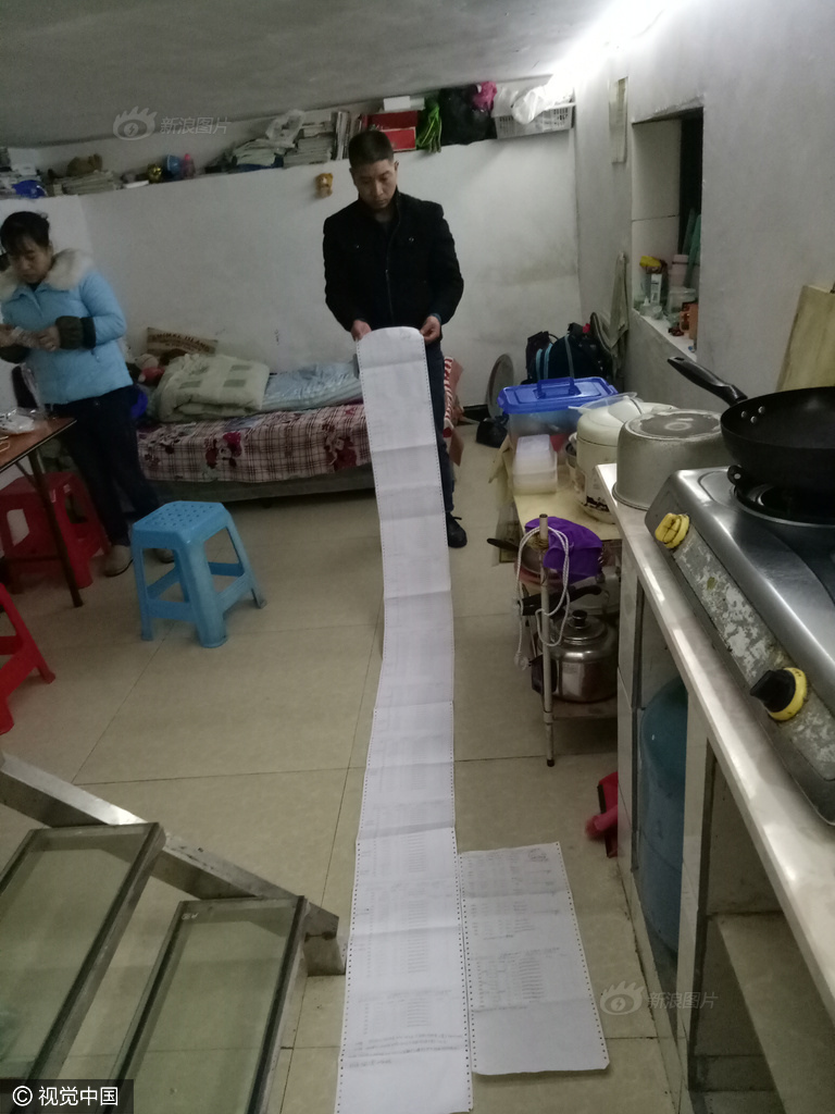 亚洲欧洲一区