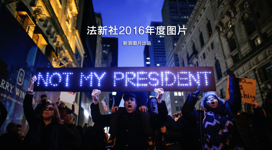农村一级毛长片