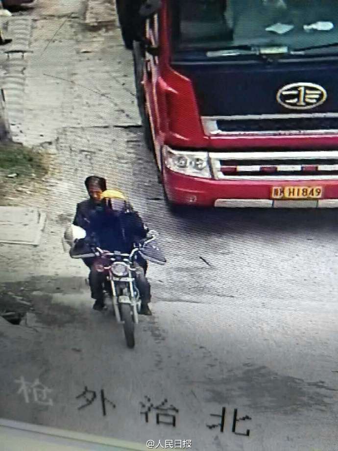 三年中文在线观看免费大全中国