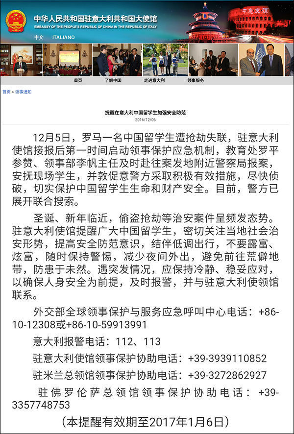 久久久久无码精品国产情侣