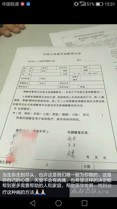 看看免费黄色视频在线