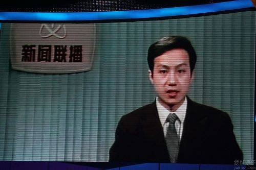 成人 动漫 色情