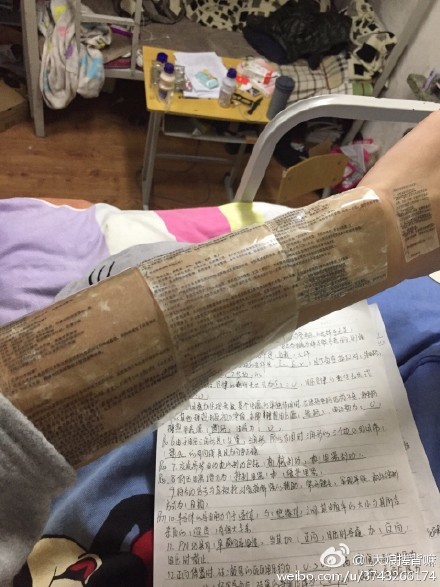 不良应用下载窗口没封2024