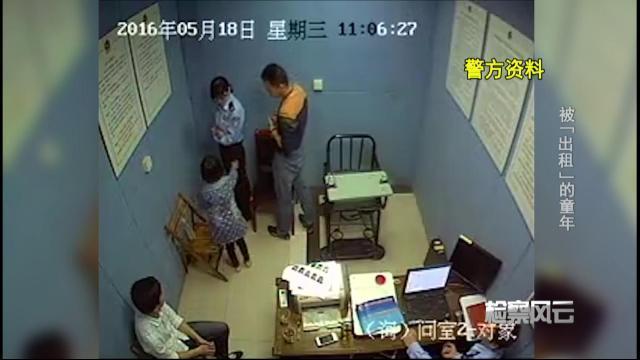少年互摸ji出精
