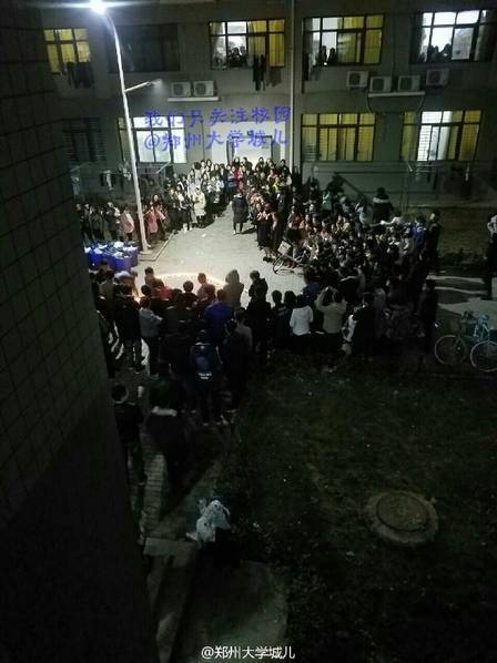 兄妹亂倫