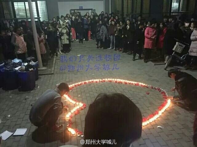 在线老师在学校稿中学生三级片