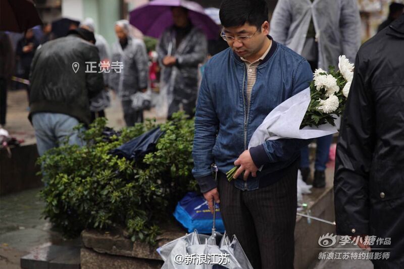 膝上襪