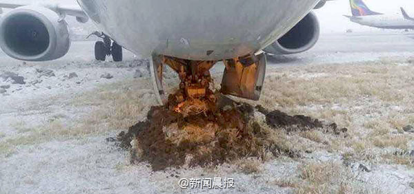 哥伦布的窑洞双男主无错字