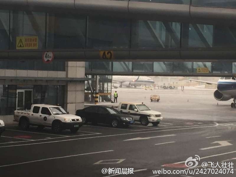 国产与子敌伦一级A片
