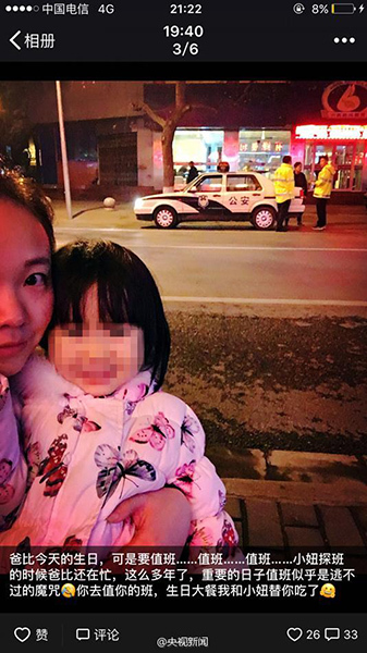 美女裸体直播网站