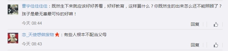 国精产品一线二线三线免费