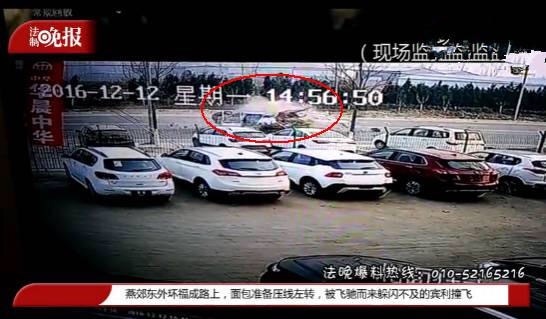 灌肠器