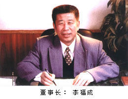 综合婷婷