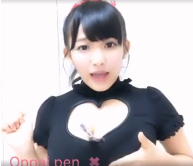 波多野结衣和邻居老人公
