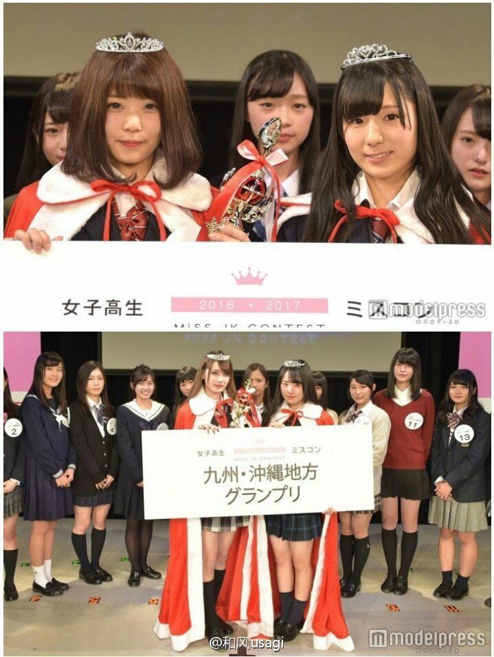 弄农村老妇呻吟