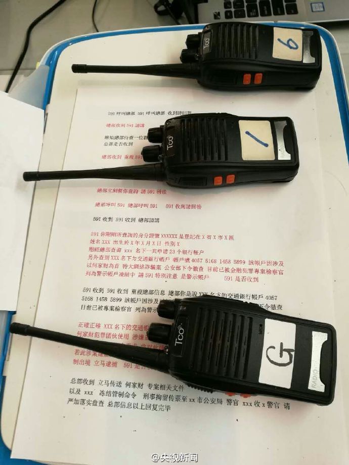 电影日韩无码高清
